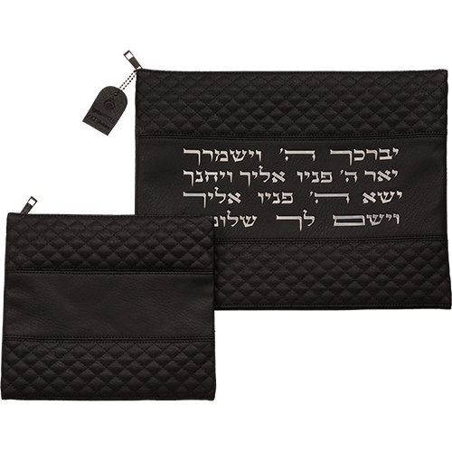 סט טלית תפילין דמוי עור שחור אותיות בולטות "יברכך" כסף 31×38 ס״מ