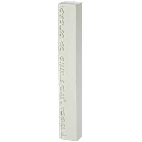 White Polymer Mezuzah 20 cm