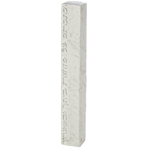 Bright Concrete-like Polymer Mezuzah 20 cm - White