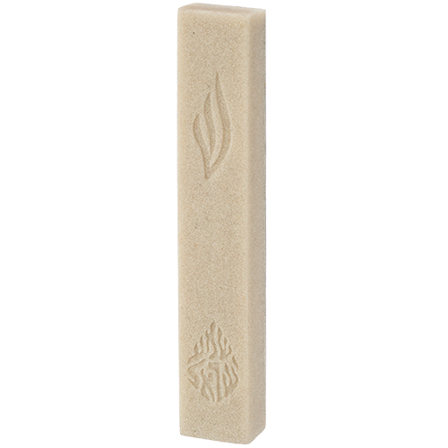 Beige Polymer Mezuzah 15 cm