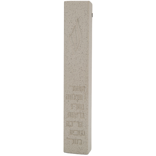 Concrete-like Polymer Mezuzah 20 cm