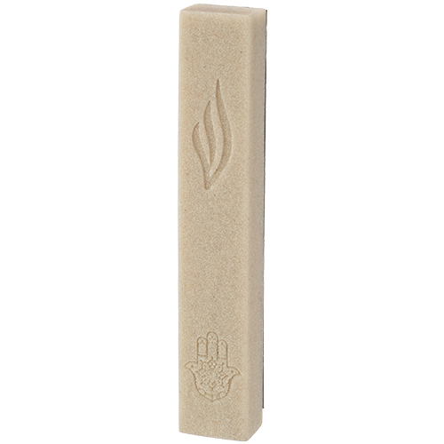 Beige Polymer Mezuzah 12 cm