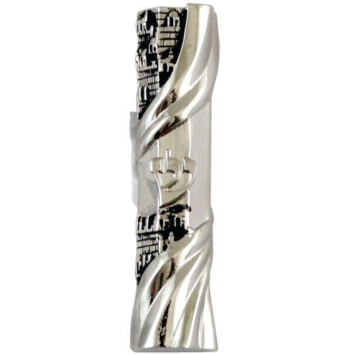 Nickel Mezuzah for Car 6cm-"jerusalem" Design