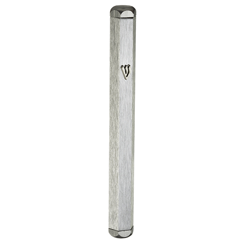 Aluminum Mezuzah 10 cm- Silver - Glossy
