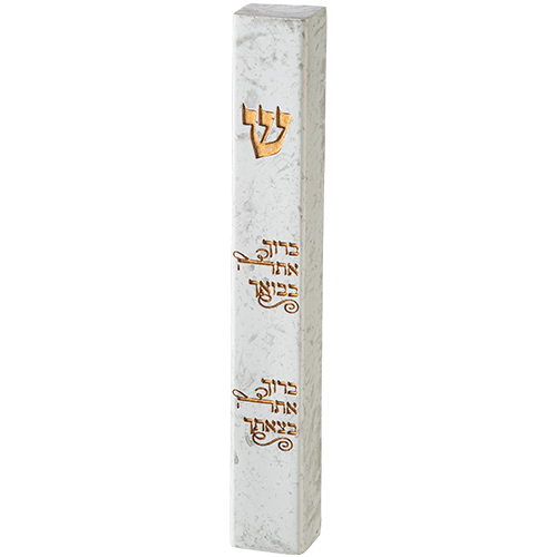 Polymer Stone- Like Mezuzah 15 cm