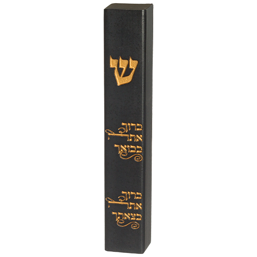 Polymer Stone- Like Mezuzah 15 cm
