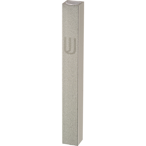 Aluminum Mezuzah 12 cm - Matte Silver, Printed "Shin"