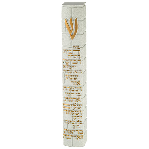 Stone-like "Kotel" Mezuzah 20 cm- White