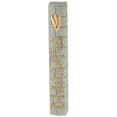 Stone-like "Kotel" Mezuzah 15 cm- Gray