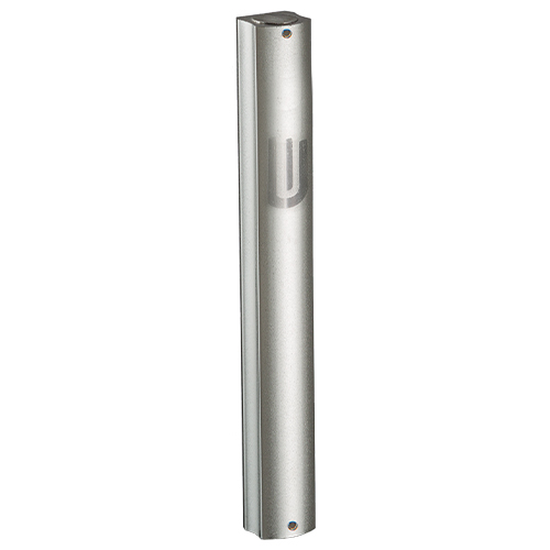 Aluminum Mezuzah 15 cm- Matt Silver, with Hole "Shin" - Matte