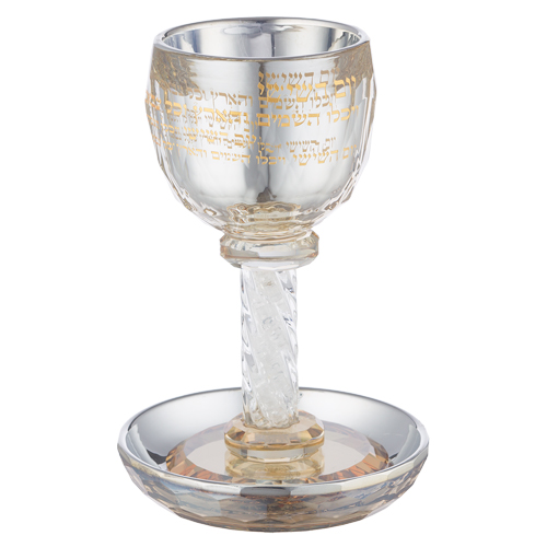 Crystal Set of Candlesticks ++ Kiddush Cup ++ Salt & Pepper Stand with Stones