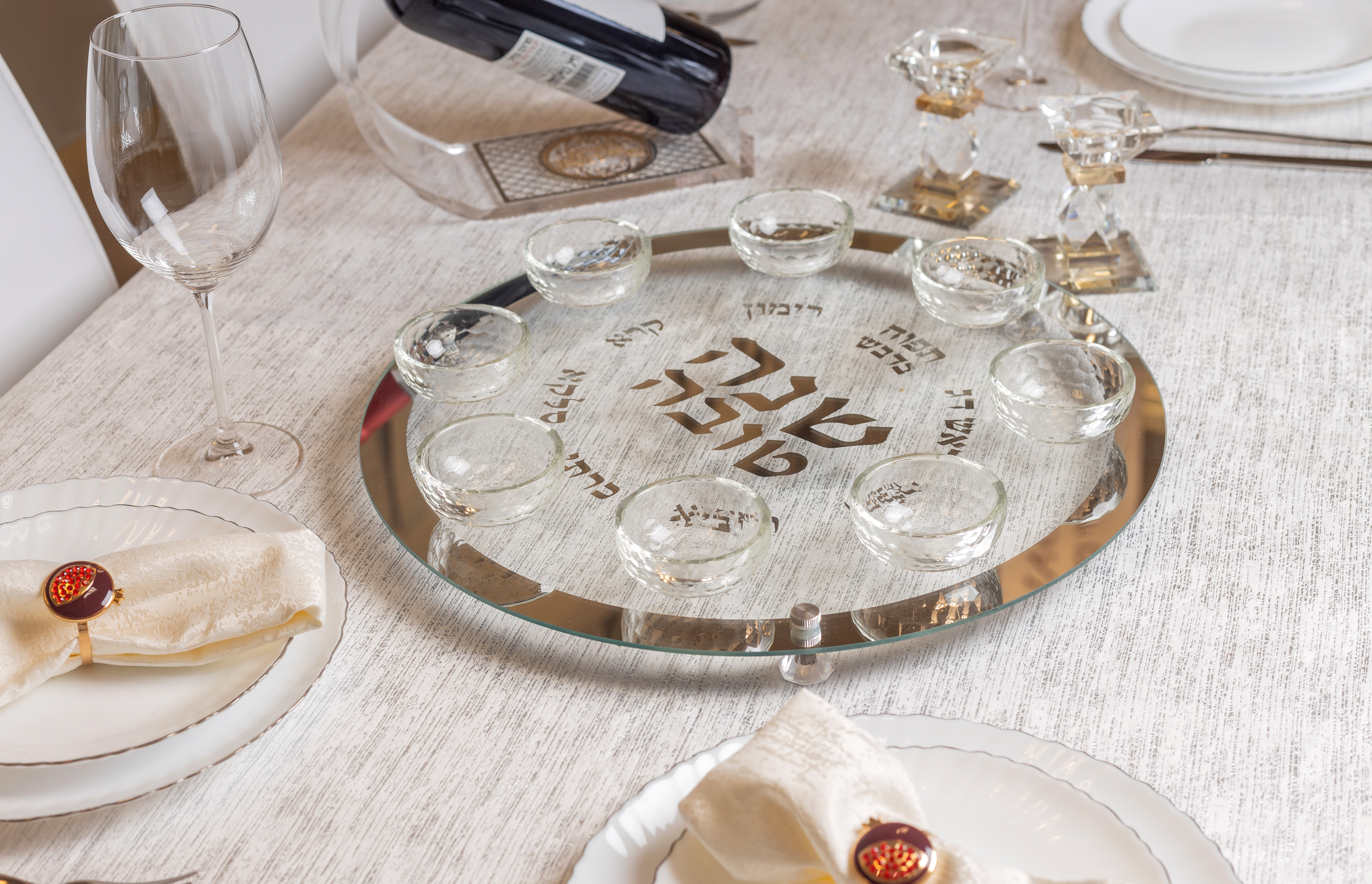 Rosh Hashanah Glass & Crystal Round Plate "Stones" 40 cm