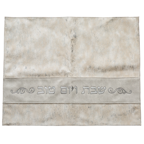 Leatherette Challah Cover 52*42 cm with Embroidery