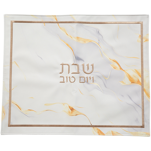 Leatherette Challah Cover 45*55 cm - with Embroidery