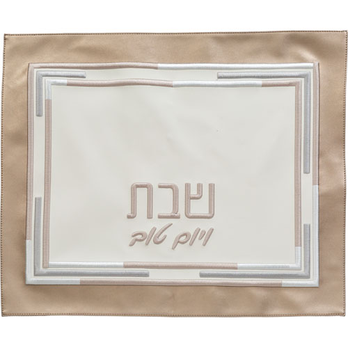 Leatherette Challah Cover 55*45cm - White, with Embroidery