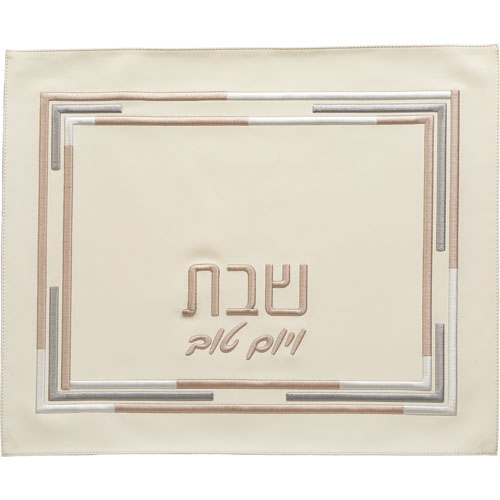 Leatherette Challah Cover 55*45cm - White, with Embroidery