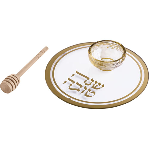 צלחת זכוכית לדבש עם הדפסה זהב 19 ס״מ