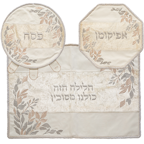 Brockett Passover 4 pcs Set: Matzah, Afikoman, Cover - White, with Embroidery, with Stones