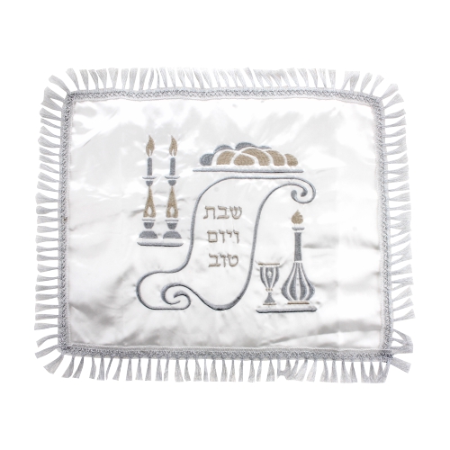 Satin Challah Cover-bottle and Silver Candlestick 48x58 cm - White, with Embroidery