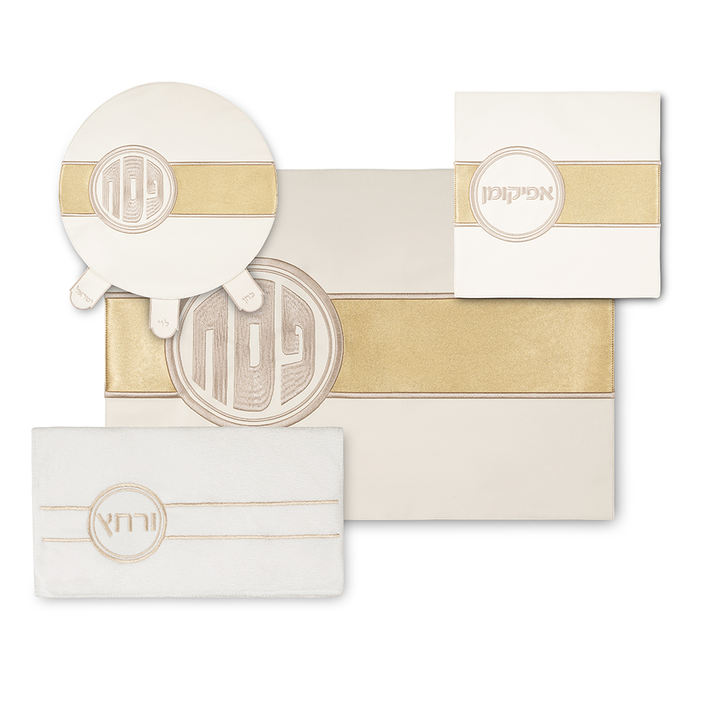 Leatherette 4 pcs Passover Set: Pillow, Passover & Afikoman Covers with Towel