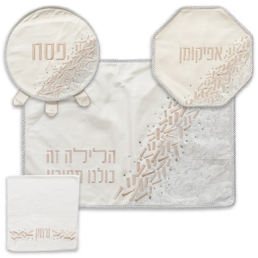 Brockett & Velvet Passover 4 pcs Set: Passover, Afikoman & Pillow Covers with Towel