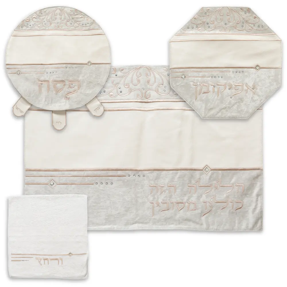 Brockett & Velvet Passover 4 pcs Set: Passover, Afikoman & Pillow Covers with Towel
