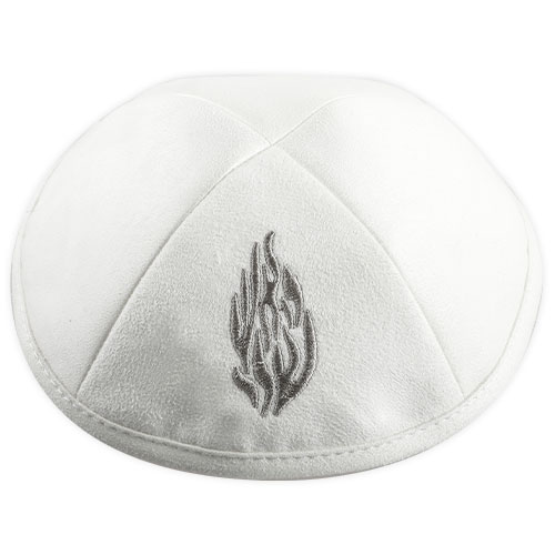 Ultra Suede Kippah 17 cm, with Pin Spot - Black - White