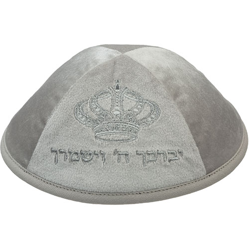 Velvet Kippah with Embroidery Size 4- Light Gray