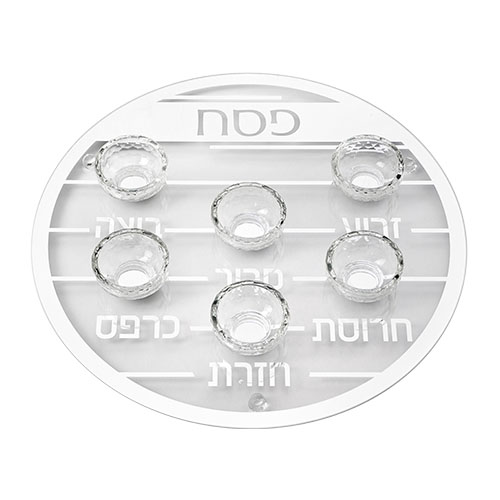 צלחת פסח מזכוכית וקריסטל מהודרת 40 ס״מ