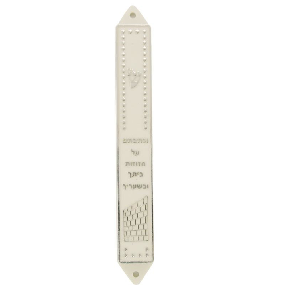Plastic Mezuzah 12cm-white and Silver