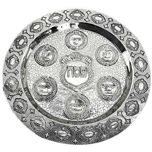 Round Passover Plate with with Stems 40cm- Royal Design
