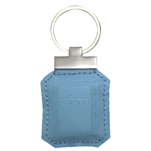 Leatherette Tehillim Keyholder 6cm- Light Blue