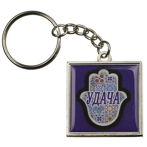Keyholder Russian 6 cm