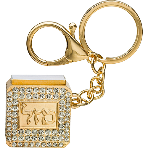 Metel Mazal Keyholder with Tehillim Book 3 cm - Gold
