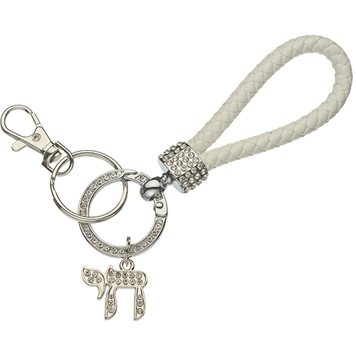 Nickel Chai Keyholder with Stone Inlay