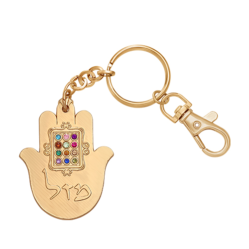 Metal Keyholder Hamsa "Mazal" 5.5 cm - Gold