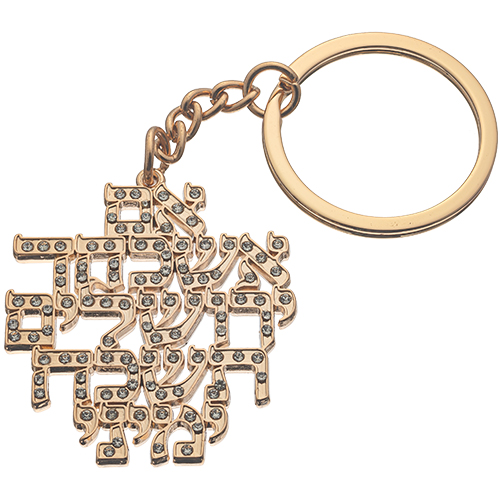 Keyholder with Stones - 6 cm - Gold