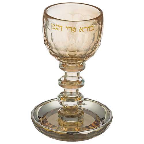גביע קידוש קריסטל מהודר גוון זהב 16 ס״מ תכולה 130 מ"ל