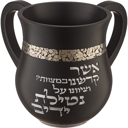 נטלה מהודרת מפולימר 14 ס״מ