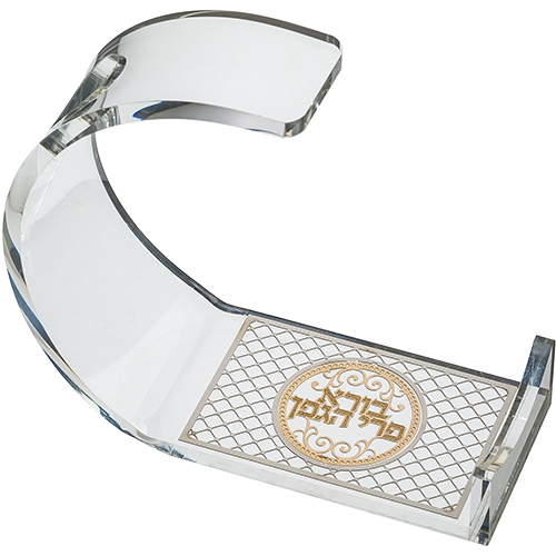Lucite Wine Stand