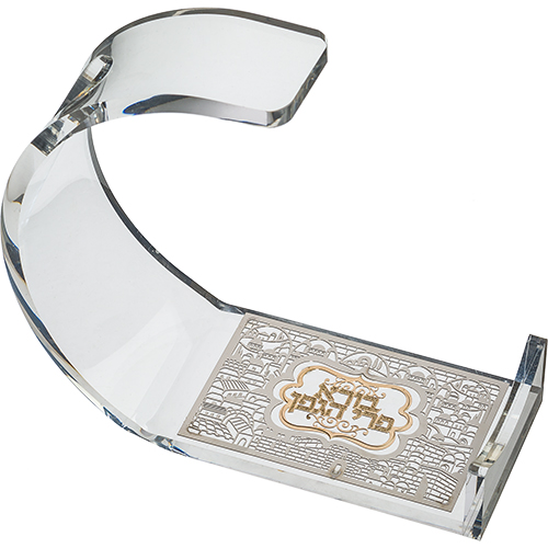 Lucite Wine Stand