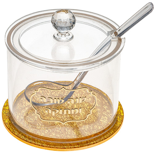 Lucite Honey Dish, 8.5 cm - Gold