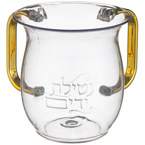 נטלה אקריליק מהודרת עם הדפסה וידיות זהב 13 ס״מ