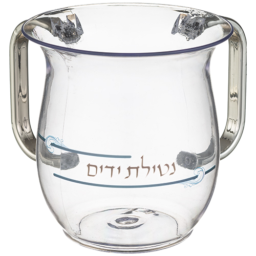 נטלה אקריליק מהודרת עם הדפסה וידיות כסף 13 ס״מ