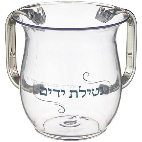 נטלה אקריליק מהודרת עם הדפסה וידיות כסף 13 ס״מ