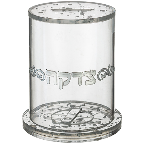 Lucite Tzedakah Box with Silver Glitter 13 cm