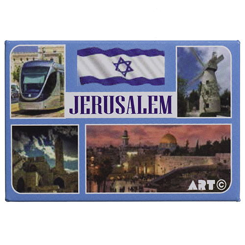 מגנט פח 58 ס״מ נופי ירושלים אנגלית
