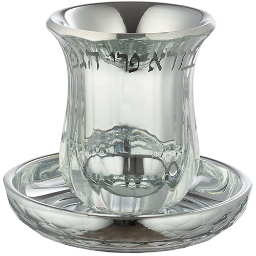 Crystal Kiddush Cup Without Stem 9 cm Contain 100ml // 3.4oz
