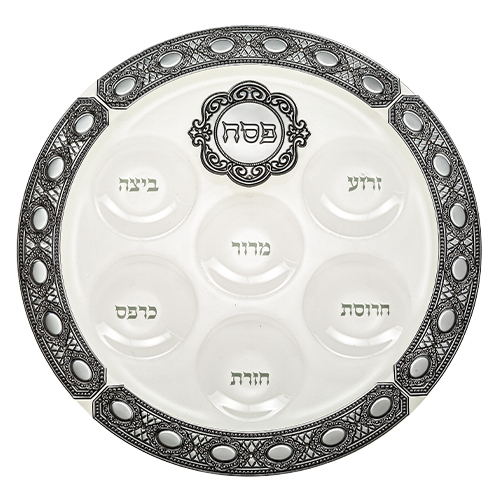Elegant Glass Passover Plate 40 cm