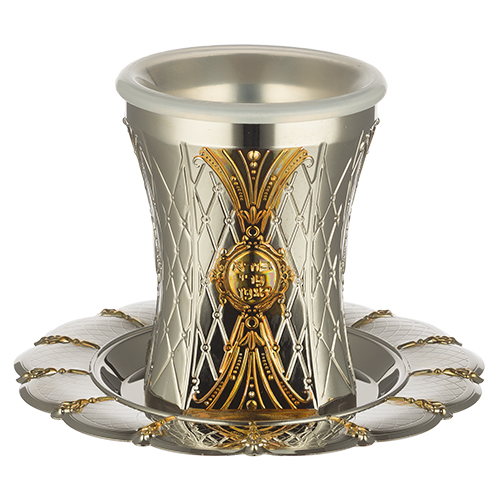 Nickel Kiddush Cup 9.5 cm Contain 100ml // 3.4oz - Gold